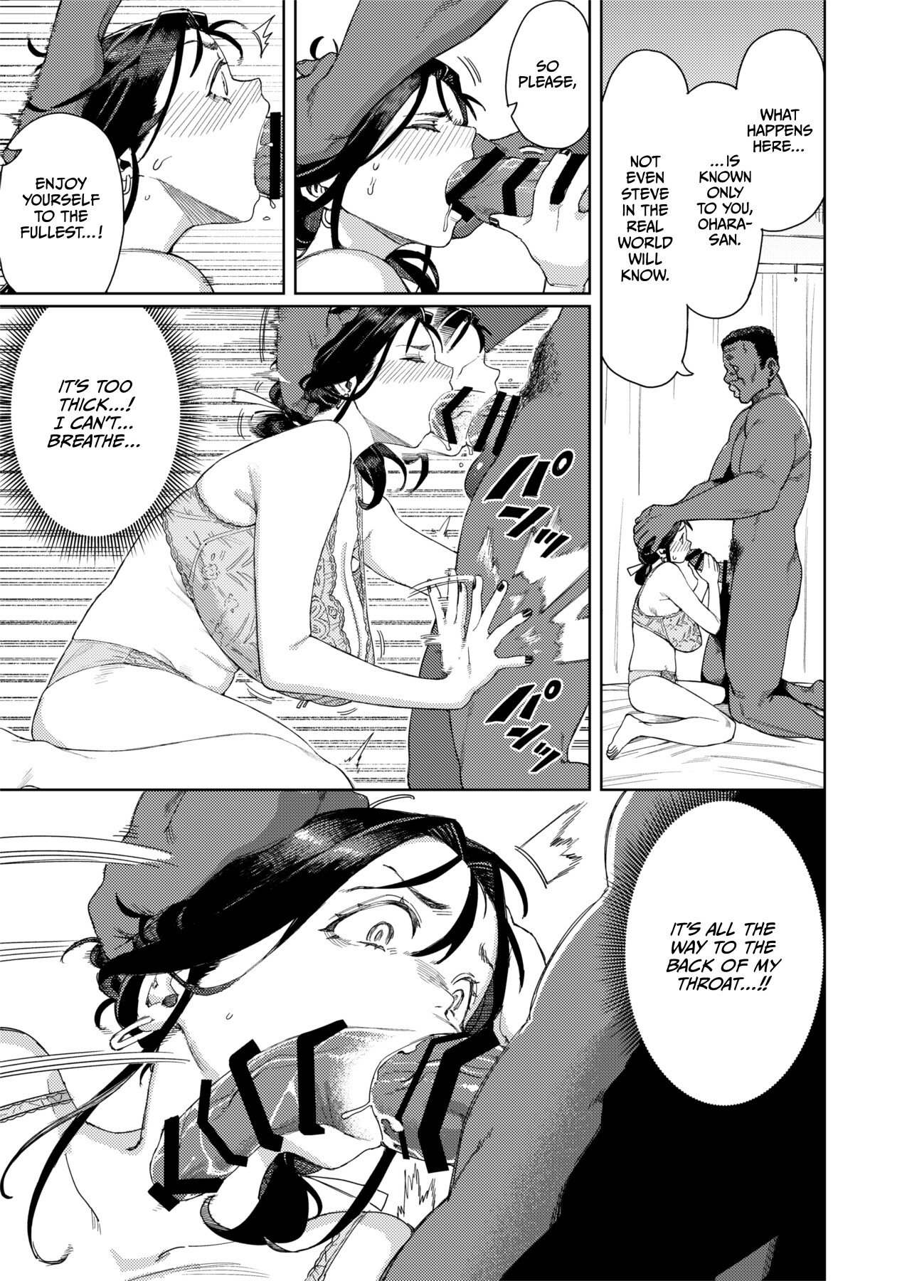 Hentai Manga Comic-This Massage Parlor is AMAZING!-Read-22
